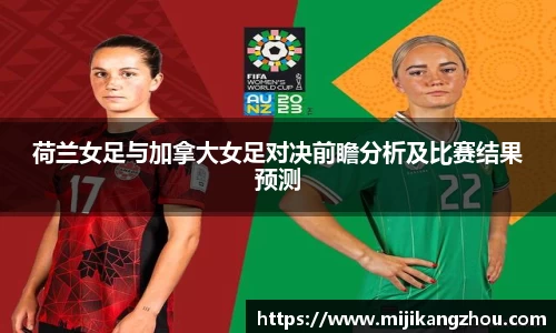 一竞技