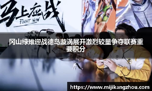 一竞技官方网站