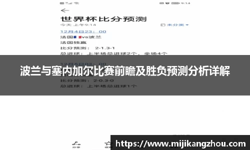 一竞技登录入口