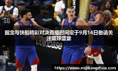 一竞技官方网站