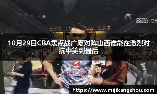 一竞技官方网站