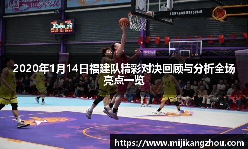 一竞技登录入口
