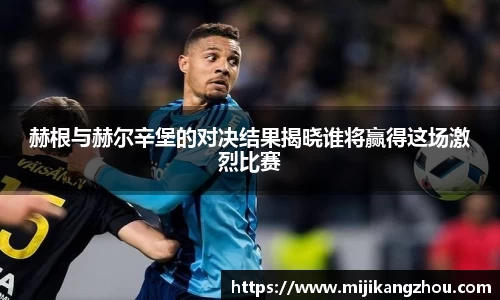 一竞技官方网站
