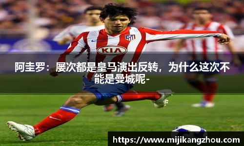 必一运动bsport体育